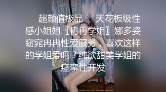 kcf9.com-泰国淫趴皇后「honeytipsy」男女人妖通吃OF多男多女混战实录 从浴室色诱古惑仔到沙发上一边被干 (3)