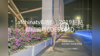 FC2-PPV-3133882 【限时一币套卖】40多岁完全无性生活一年多的熟妇人妻完全版