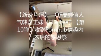 富二代包养白净母狗萝莉「little_le_nni」BDSM后庭开发日记 束缚鞭打虐阴虐肛滴蜡【第一弹】 (3)