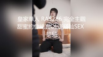 ✿极品美熟女✿小伙约艹气质熟女阿姨，肥臀大长腿背着老公偷腥，被小伙艹得大叫不止！