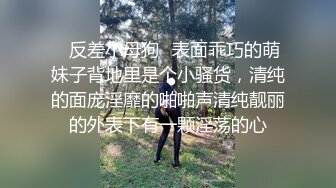 商场女厕全景偷拍小嫩妹的粉嫩小鲍鱼