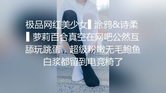 [2DF2] 约炮白虎寂寞少妇 乳交啪啪这圆润大奶子操起来一晃一晃让人鸡鸡好硬好硬[BT种子]