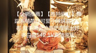 百里挑一，让人秒硬的明星级别颜值的超级女神【XIYAO】7月最新下海！顶级名媛，超高颜值 尤物身材，完美炮架