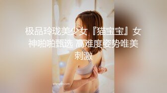 女上司被疯狂后入，NicoLove