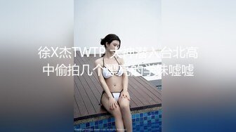 豹纹内衣双女玩女同情趣内裤网袜舌吻互舔，滴蜡再给炮友口交舔菊，近距离特写女女舔逼非常诱人