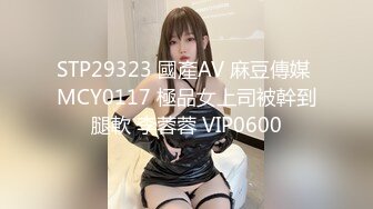 ❤❤韵味十足极品美少妇，在家发骚疯狂自慰，大黑牛震骚逼，吊带短裙，边震边揉奶，一脸淫骚