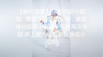 （无锡）和少妇的午后