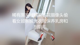 极品美熟女小伙子约艹极品熟女阿姨，服务到位，抠逼、舔美鲍、艹逼一气呵成，让阿姨爽歪歪！