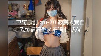 【AI明星换脸】AI- 杨幂 看见上司的翘臀我忍不住了 完美换脸，极品中的极品