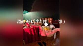 《云盘高质☀️泄密》极品娇小身材清爽短发推特网红小美女【玥玥】不雅私拍，道具紫薇被大鸡巴炮友各种输出 (2)