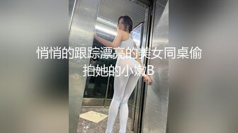 国产麻豆AV 拍摄花絮 短片 (24)