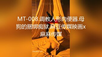 《騷妻✅不雅✅泄密》素質白領少婦人前淑女私下極度反差✅裸拍、自摸、洗澡、吸屌啪啪私下變成另外一個人 (3)