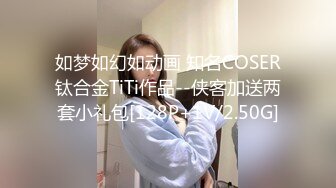 8天气太冷了，钻妈妈房间取暖，在妈妈背后打飞机！被发现后