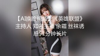 不知为啥长视频老是失败一段段发吧老婆上位多享受呀