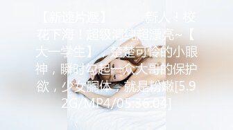 会所前台接待【我胸给你看】直播赚钱~姐妹切磋手艺+炮友啪 (5)