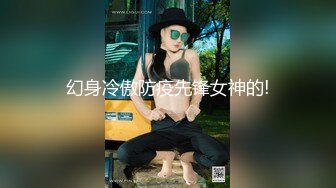 做梦中的老婆