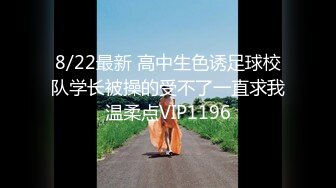 【唯美猎奇】上海第四爱情侣「MeiMei」OF调教私拍 训练男朋友成为真正的母狗奴隶【第一弹】 (2)