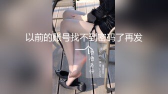 -活泼可爱连衣裙美女被平头哥扒掉裙子床上激烈抽插 女上位,侧入操逼