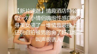 27岁已婚少妇背着老公口交