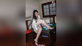 STP21697 麻豆传媒出品无套系列-南国性爱旅程 火热浪漫的滨海行 无套性爱女优吴梦梦