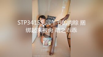 4/3最新 露脸少妇说着淫声荡语诱惑狼友揉捏骚奶子VIP1196