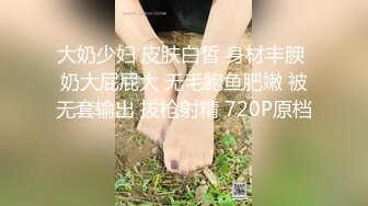 水手服安娜和巧克力腹肌男