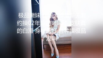 甜美眼镜小少妇居家夫妻激情啪啪，大屁股骑上来就是猛操，新道具扩音气球撑爆粉穴，玩一会操一会极骚