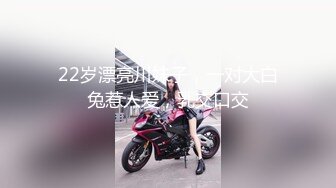 【新片速遞 】 ❤️女神配丝袜-增加攻击力❤️哥哥喜欢被黑丝妹妹盯着内射嘛？哥哥不用动，妹妹我全自动，性欲强能榨干你！