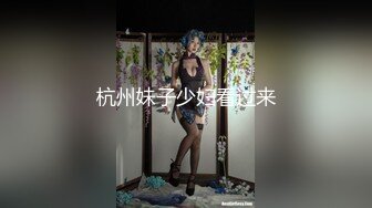  2023-02-23 兔子先生TZ-143超贴身女秘书