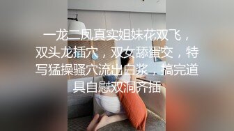 北京模特儿Ts刘娇娇：自己玩一会 受不了，又打我屁股 又摸我几几 好骚 好想要，哥哥也太会艹了！ ！