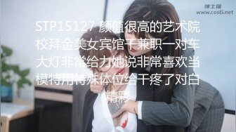 老婆丝袜足底按摩