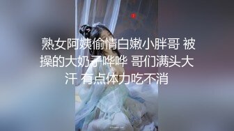 【推特网黄】luo莉小母狗【采花小盗】3P洛丽塔颜射内射露出