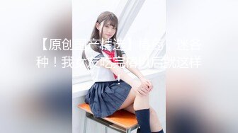 天美传媒 TM0147 公公的艳福可真不浅 淫亂4P三兒媳 虞姬、顾小北、王小妮