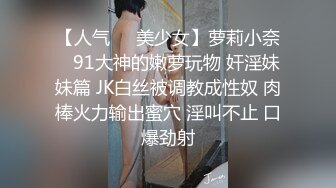 泄密台湾军营陈芮芹不雅视频流出 (1)