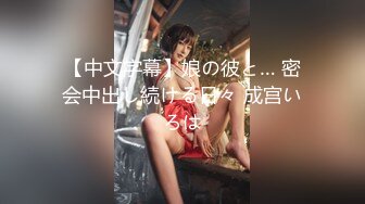  学生妹探花玉面酒店约炮巨乳大学生兼职妹，妹子幽默分享第一次经历