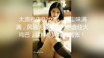 我擦 万里挑一的极品豪乳美人【我有大白兔】又白又大又圆润形状还漂亮 收费房激情揉胸扣逼