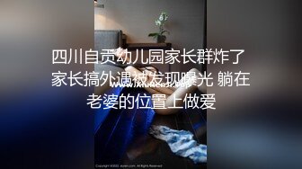 大奶美眉 被小哥哥操的爽死了 又抠又操真猛 骚叫不停 内射白虎粉穴