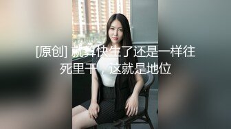 李八八全球探花眼镜小哥约了个高颜值性感妹子，穿上透视情趣装口交上位骑坐抽插