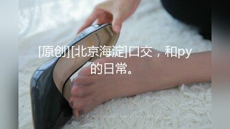 0535烟台振华少妇