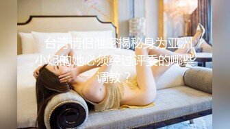 童颜巨乳嫩妹子，大肉棒自慰，淫声响亮，如此粉的一线天超级诱人