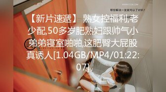 超顶绿帽大神】91小懒猫 调教母狗校花女友甄选 露出自慰取外卖惊呆小哥 共享极品娇媚女友 越漂亮越反差会玩