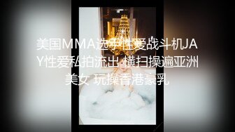 重金约操高颜值性格开朗车模『莉莉』沙发激烈车震都快操飞起来了