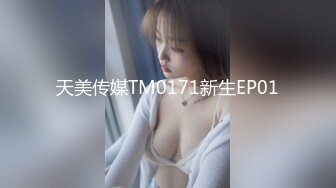 无套内射小骚妇