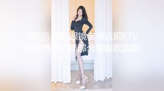 大神鸠摩智-3000约了个03年的漂亮精致小美女，身材匀称，皮肤白嫩，给她干到高潮喷水，她说这是第一次喷水 赚到了