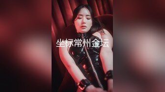 STP29549 ?网红女神? 极品白虎名器01年在校大学生▌米娜学姐 ▌调教练习生 母狗训练班阳具塞满粉穴 爆浆潮吹喷汁真是过瘾 VIP0600