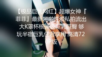 厕拍绿色吊带连衣裙高跟长发美女