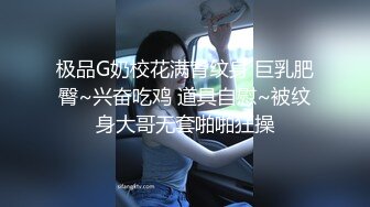 04女友口交-老公-高跟-淫妻-特写-路人-大学生-细腰