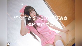 【自整理】OnlyFans——Greybeauty 在闺蜜家的厨房和她老公做爱  最新付费视频【535V】  (245)