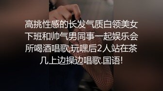  监控破解偷窥小伙带着火爆身材的女友开房啪啪