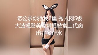 晚上在大街上把衣服脱了更刺激